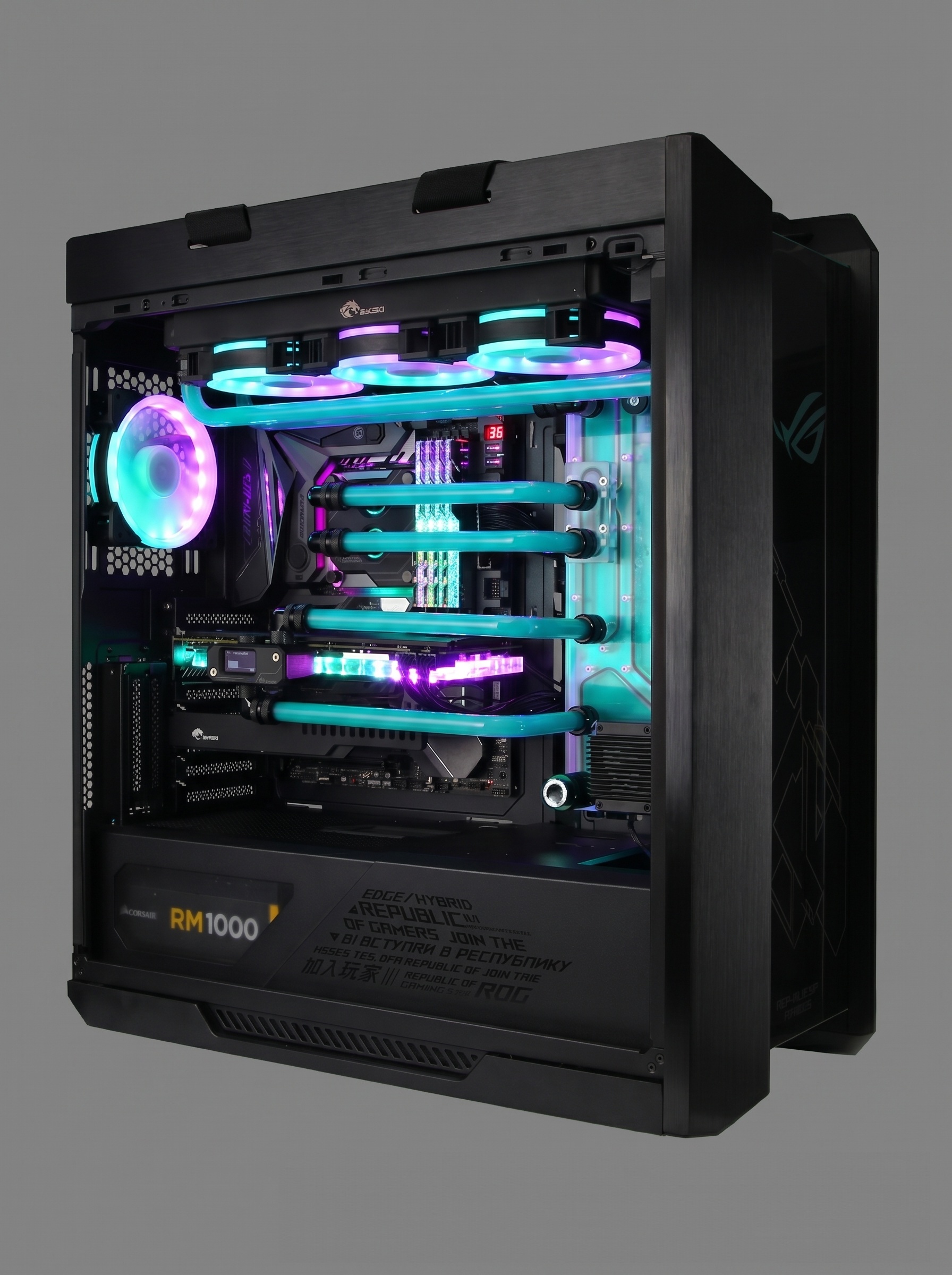 ASUS ROG Helios